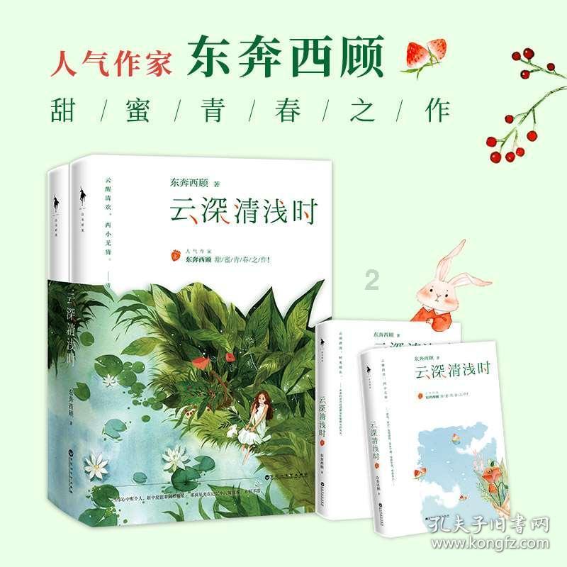 宁夏政协委员:建议为老年人定期检测骨密度,预防髋部骨折