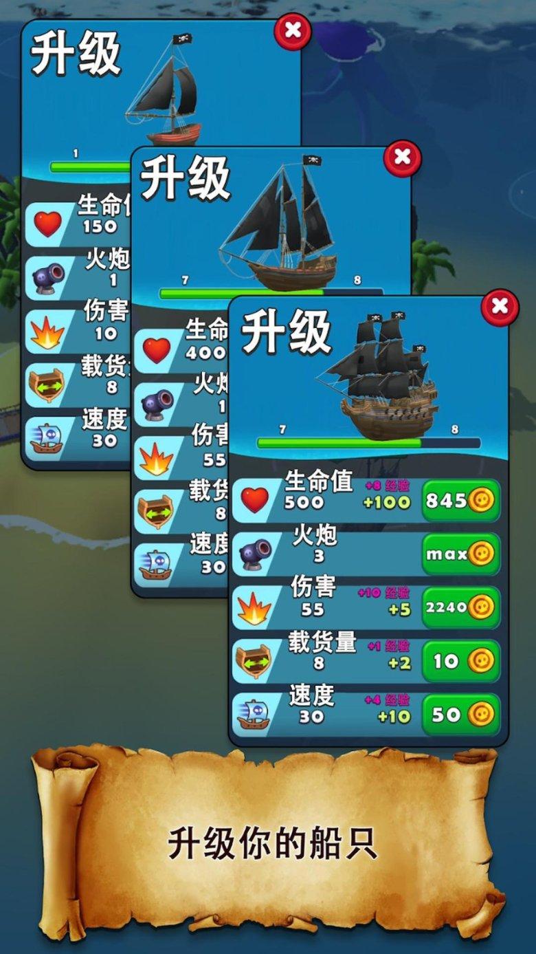 救援居曼基女孩