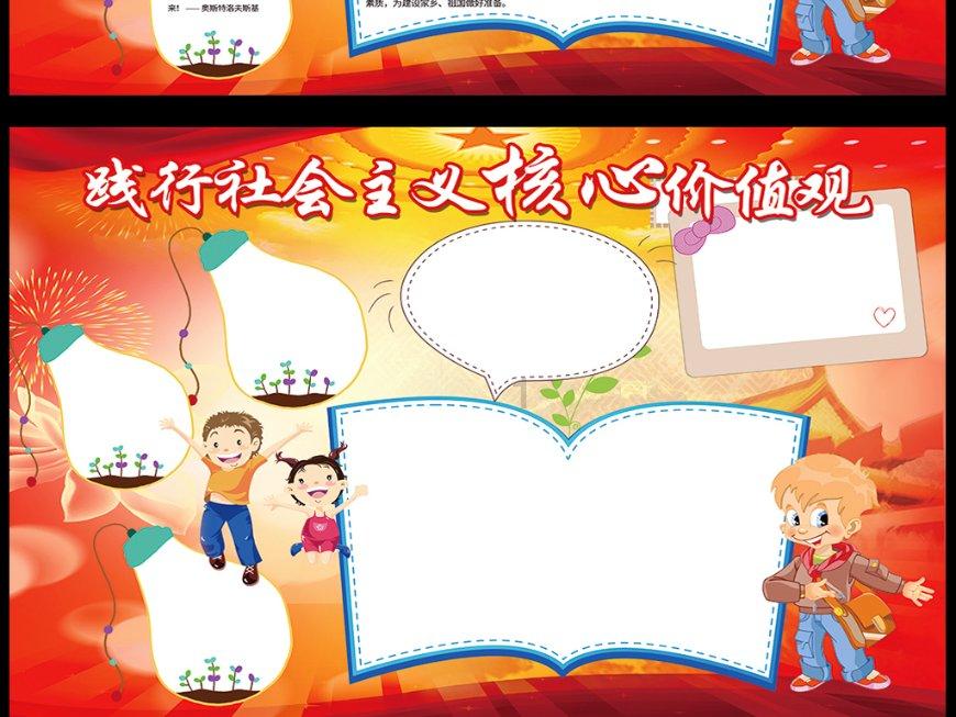 宝妈生活真实揭秘:难道只有我一个人这样?