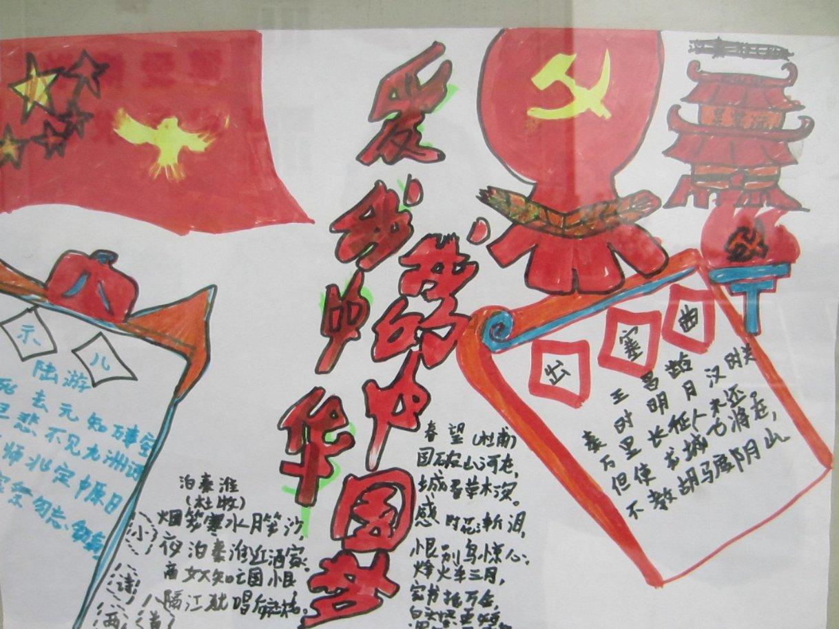 泰山球迷会会长:新援泽卡在海口集训时韧带损伤,愿早日康复