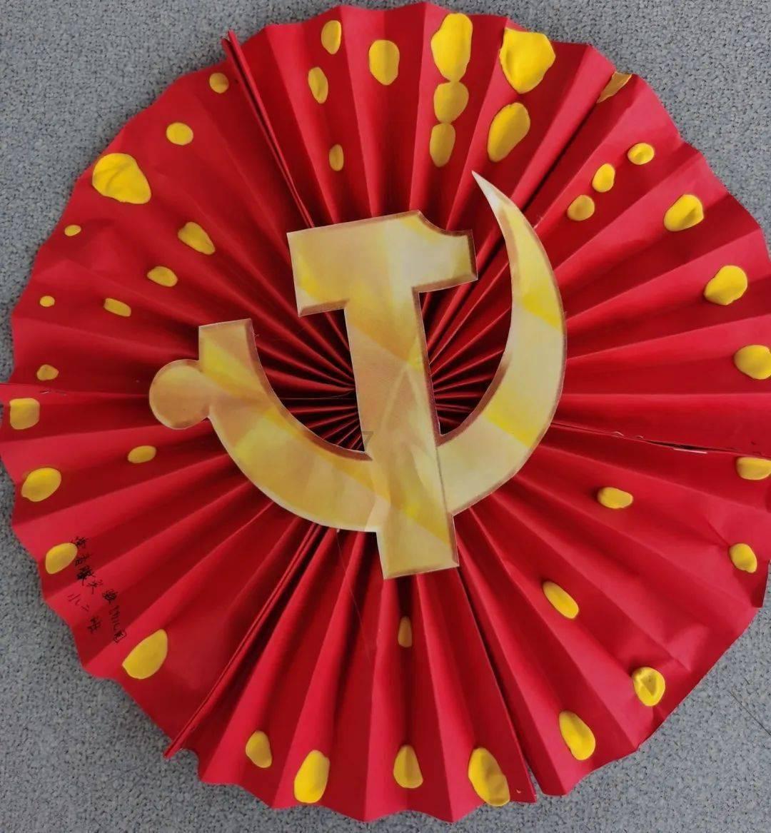 破碎的动物图形3