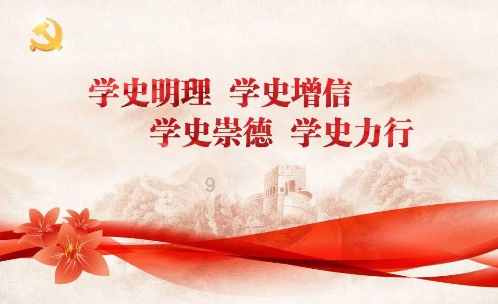 2023年多省份GDP迈上新台阶 中国经济活力足、潜力大