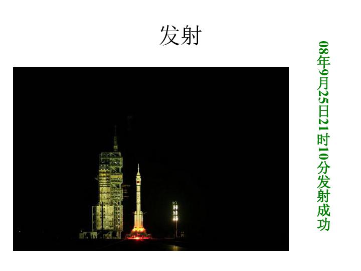 五大联赛场均失球最少榜：国米0.48球居首，尼斯、尤文前三
