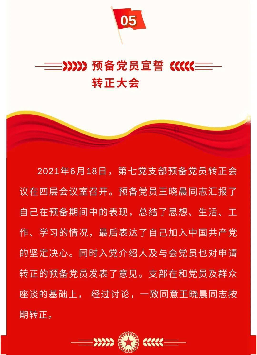 救援呆萌的猫