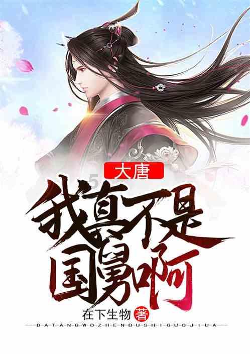 逃离冰淇淋世界