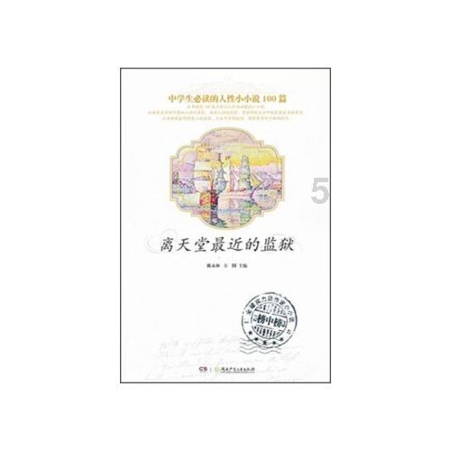 央行:2023年银行间货币市场成交共计1817.2万亿元,同比增加19.0%