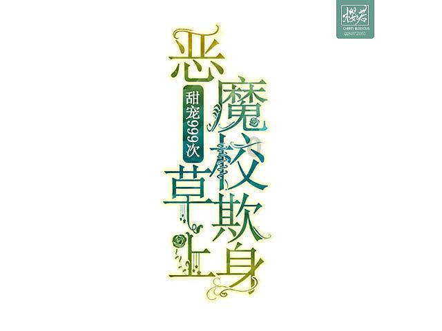 天津市总工会召开天津市示范性劳模和工匠人才创新工作室暨非公企业劳动竞赛推动会